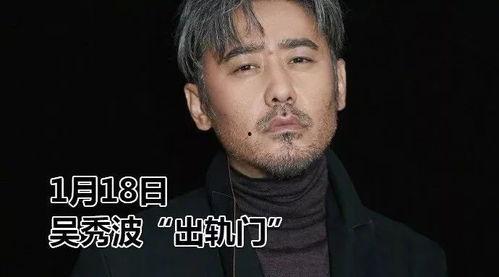 520娱乐圈吃瓜大赏,一场星光熠熠的吃瓜盛宴